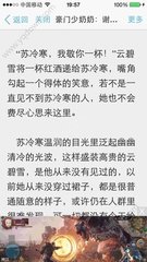 金莎娱乐官网APP